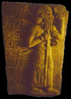 Hethitischer K�nig, zu besichtigen im Restaurant NO LIMIT, Boxhagenerstr.104, 10245 Berlin-Friedrichshain